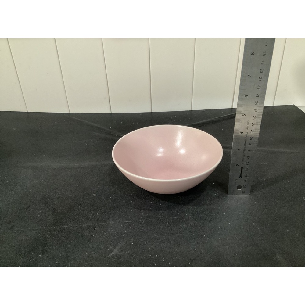 IKEA Dinera Matte Pink Coupe Cereal Soup Bowls Set of 2